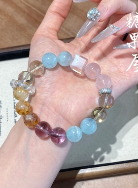天然水晶手串柠檬晶海蓝宝紫水晶能量搭配多宝手链送人女生礼物