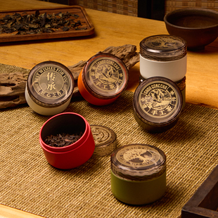 手工茶定制亚克力小泡罐小号密封罐精品迷你高颜值旅行装茶叶