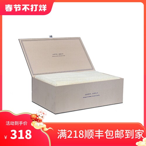 希尔顿酒店浴巾纯棉高吸水礼盒装