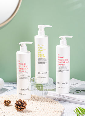 万豪酒店thisworks360ml洗护套装