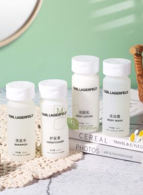 卡尔拉格斐KARLLAGERFELD洗护