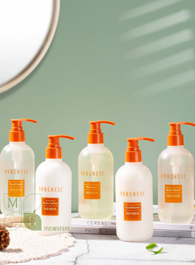 皇冠假日 贝佳斯 柑橘香 洗发水沐浴露保湿润肤乳修护润发乳300ml