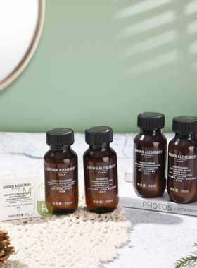 GROWN ALCHEMIST琥珀系列 洗发水护发素沐浴露润肤乳50ml洗护套装