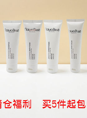 凯宾斯基悦碧施迷迭香白茶