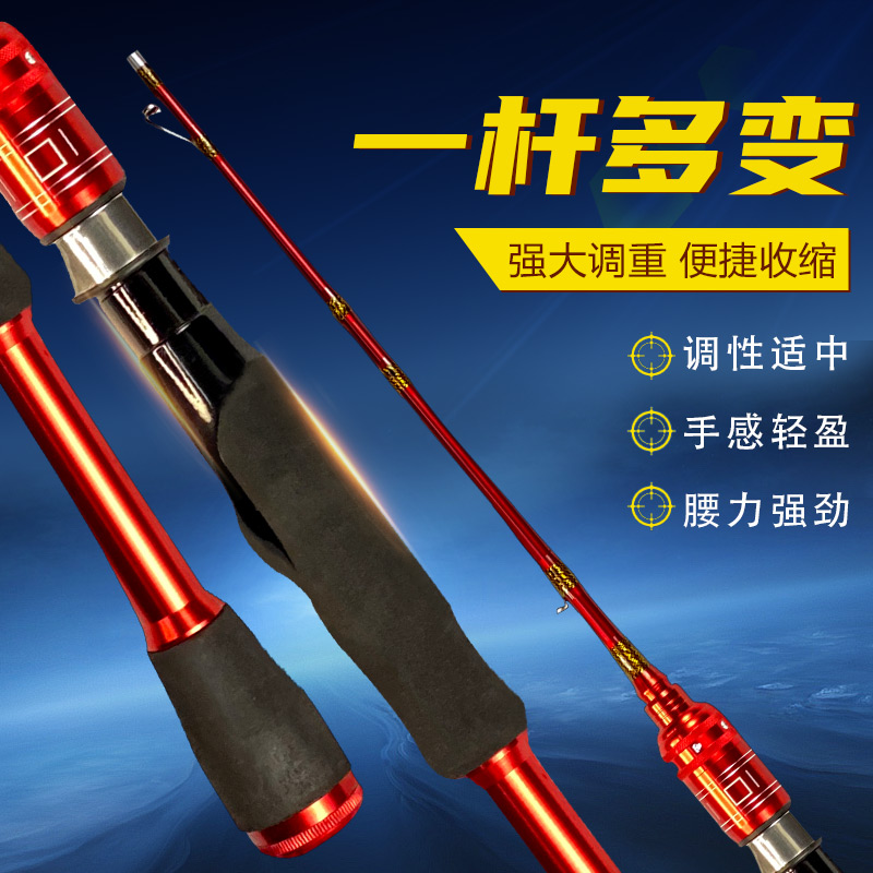 钛合金筏竿碳素定位微铅软尾夜钓鱼竿船钓竿全钛半钛双稍桥筏钓竿