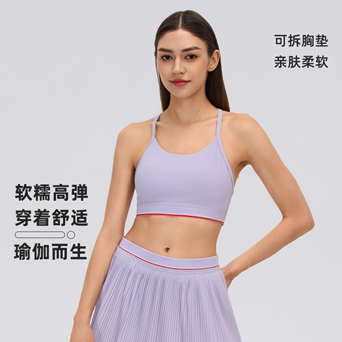 女士中强度网纱透气运动文胸