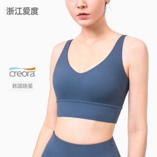 NULS裸感运动文胸深V聚拢瑜伽内衣宽肩带胸垫健身美背背心外穿女