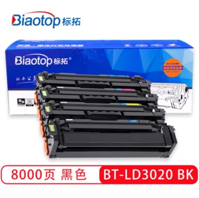 标拓 (Biaotop) LD3020 BK 黑色硒鼓 适用于 联想CS3320DN打印机