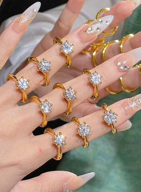 水贝5D硬金黄金镶嵌莫桑石经典六爪钻戒指999足金男女款1-5克拉