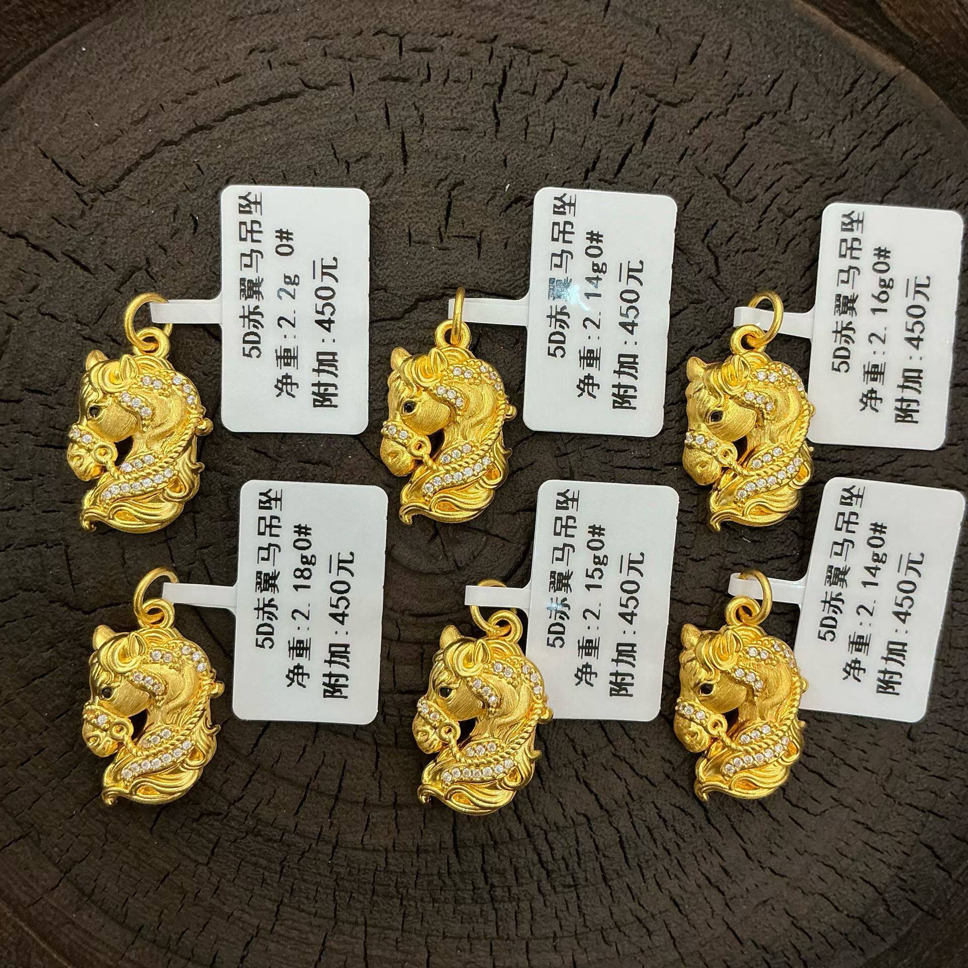 水贝5D工艺拉丝黄金吊坠足金999生肖马圣诞树狐狸面具小金铲葫芦