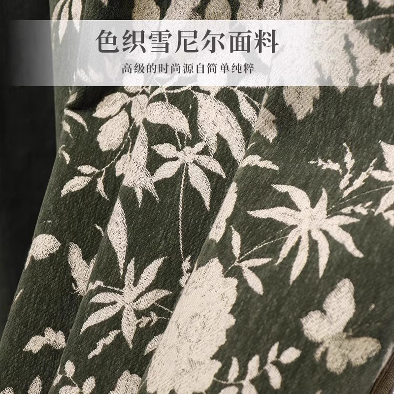 雪尼尔花卉纹理沙发套面料