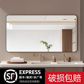 卫生间浴室镜贴墙自粘洗面台卧室家用免打孔挂墙式 高清边框玻璃镜