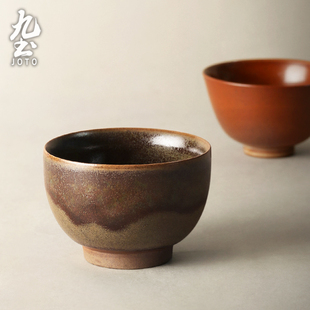 九土复古粗陶品茗杯窑变主人杯茶盏茶杯禅意功夫茶具单杯杯子茶器