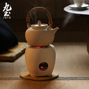 九土陶瓷煮茶茶壶提梁壶日式 复古家用可明火陶壶炭火围炉煮茶炉