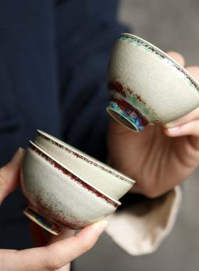 九土复古主人杯陶瓷品茗杯中式家用个人杯子专用功夫茶具单杯茶杯