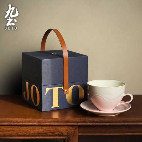 九土高档精致礼盒套装咖啡杯