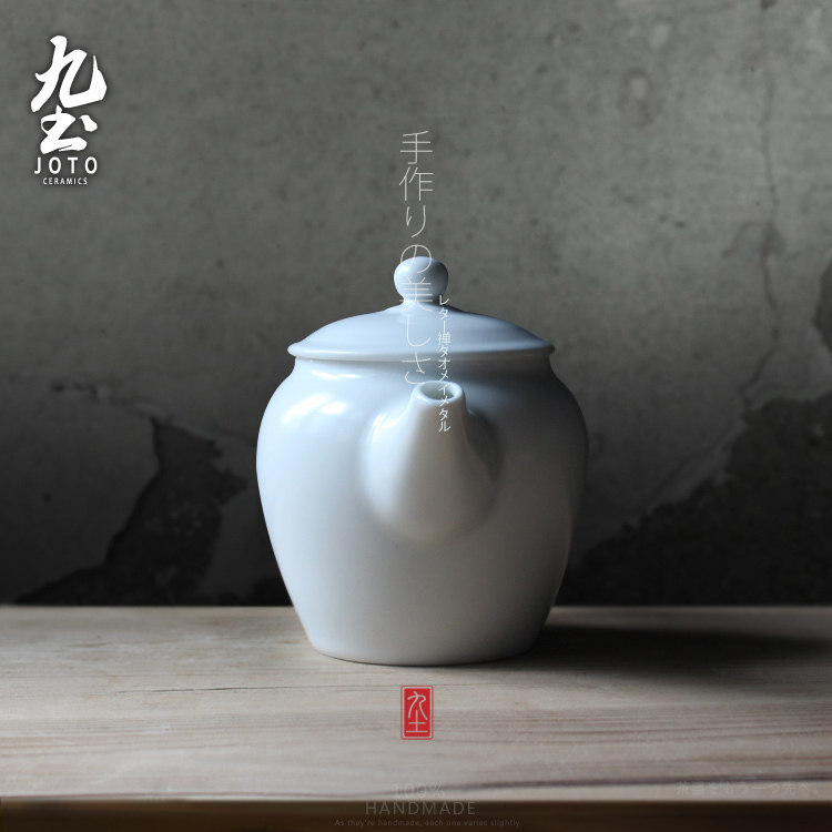 九土日式带把茶壶中式手工泡茶壶家用功夫茶具小号单壶