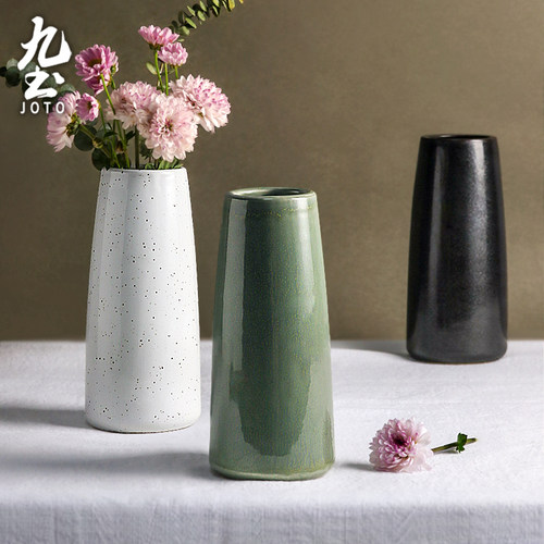 九土陶瓷花瓶北欧简约创意花器