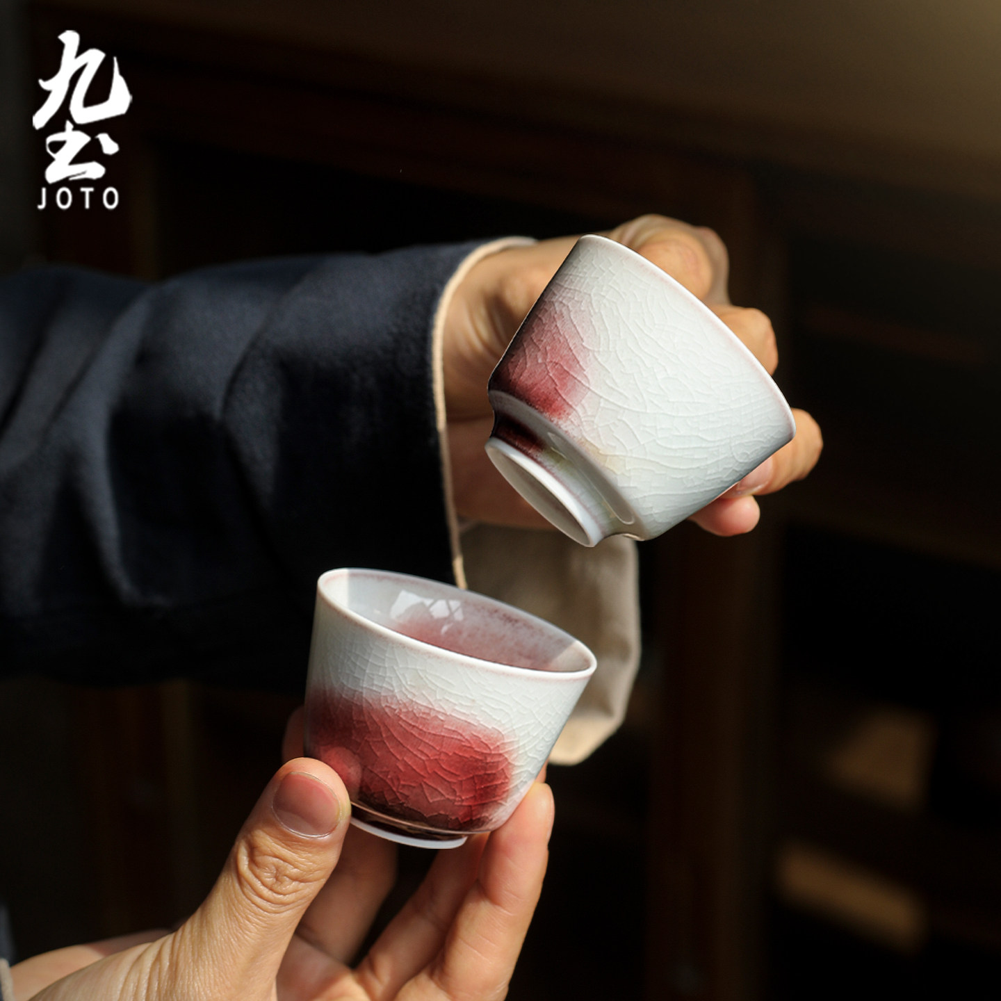 九土开片祭红品茗杯霁红窑变主人杯复古陶瓷功夫茶功夫茶具小单杯