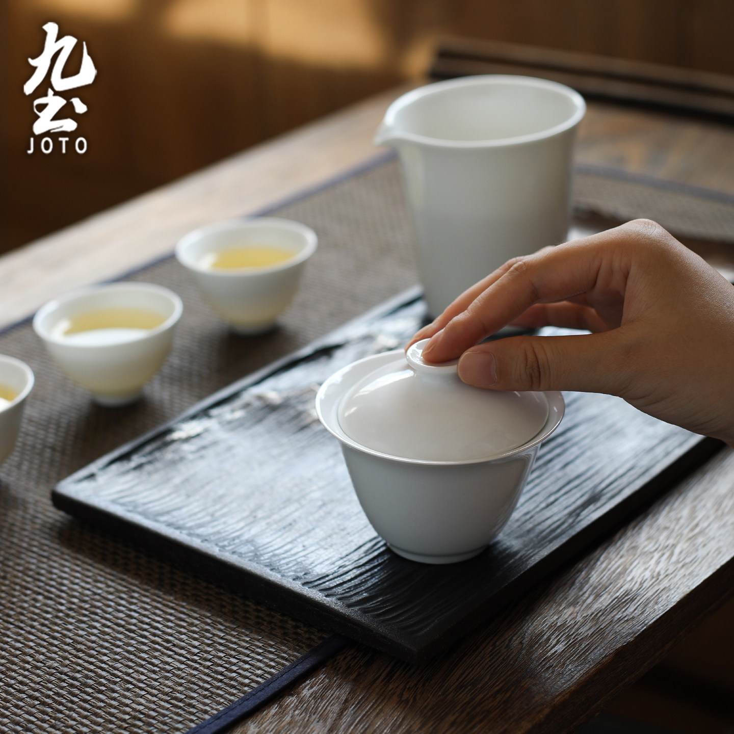 九土日式盖碗泡茶玉泥公道杯旅行功夫茶具套装陶瓷喝茶便携快客杯