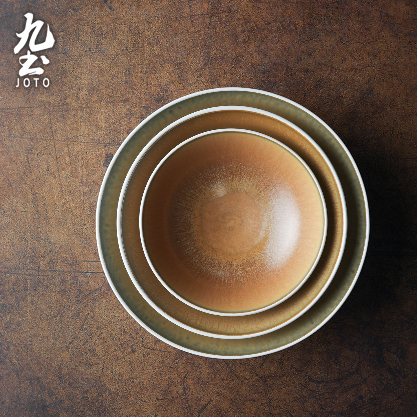 九土陶瓷餐具套装釉下彩家用简约窑变餐盘高级沙拉碗盘景德镇碗盘,餐饮具,盘,淘宝优惠券,粉丝福利购,淘宝优惠卷