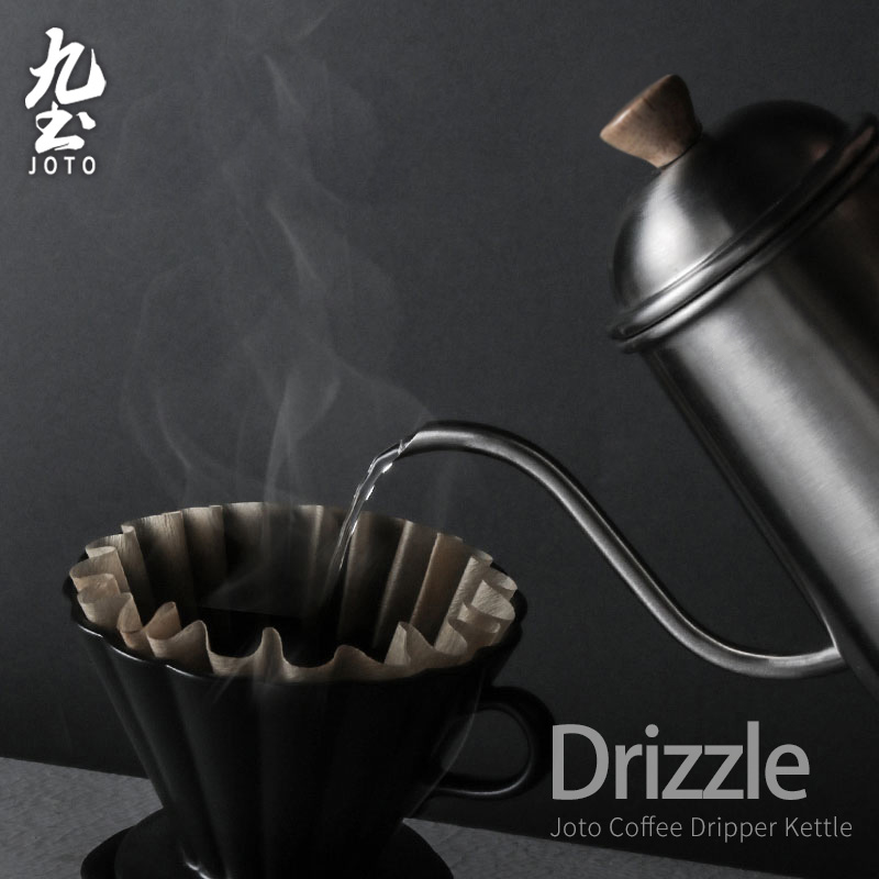 九土不锈钢日式4人手冲咖啡壶