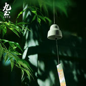 九土手工陶瓷风铃挂饰创意和风家居装 饰品田园风卧室铃铛挂件祈愿