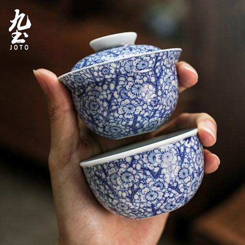 九土新中式青花盖碗杯礼盒