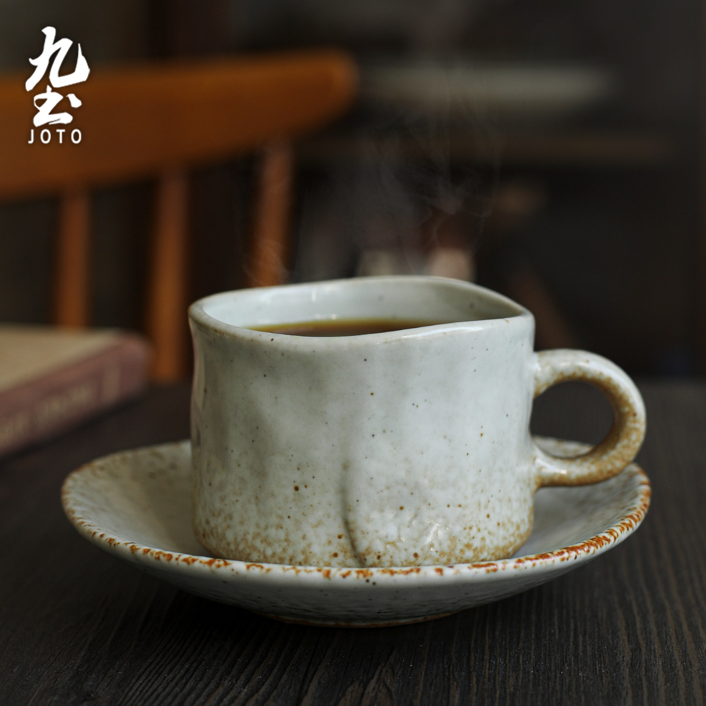 九土咖啡杯碟组陶瓷日式粗陶咖啡杯子复古咖啡套具简约意式手工杯