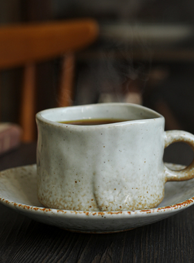 九土咖啡杯碟组陶瓷日式粗陶咖啡杯子复古咖啡套具简约意式手工杯
