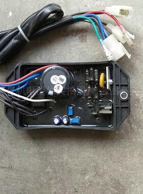 开普KIPOR汽油发电机配件5KW 8线KGE6500E50S电压调压板 AVR原装