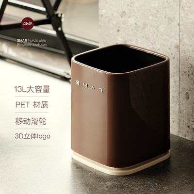 垃圾桶家用2025新款客厅厨房卫生间卧室办公室书房厕所洗手间中古