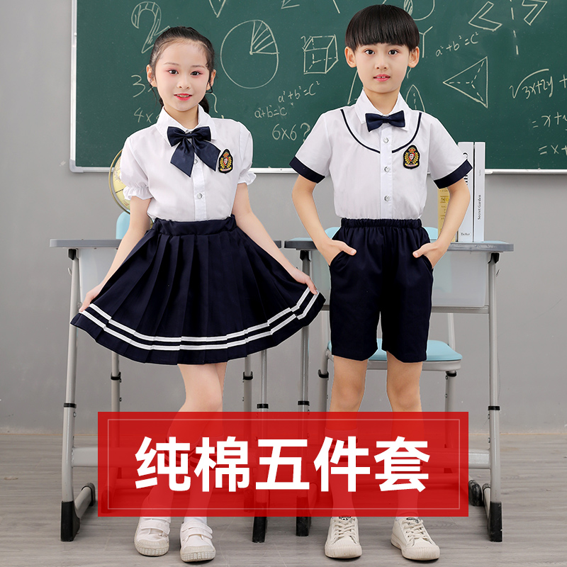 中小学生大合唱服装合唱团诗歌朗诵服儿童演出服歌咏比赛校服男女