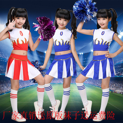 六一儿童节小学生男女儿童啦啦队演出服运动会开幕式服装健美操服
