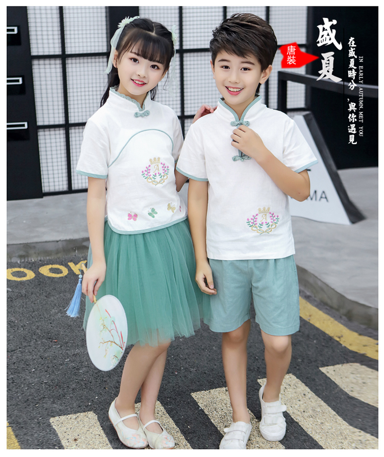 六一儿童演出服2021新款夏装汉服女童短袖大合唱男童幼儿园表演服