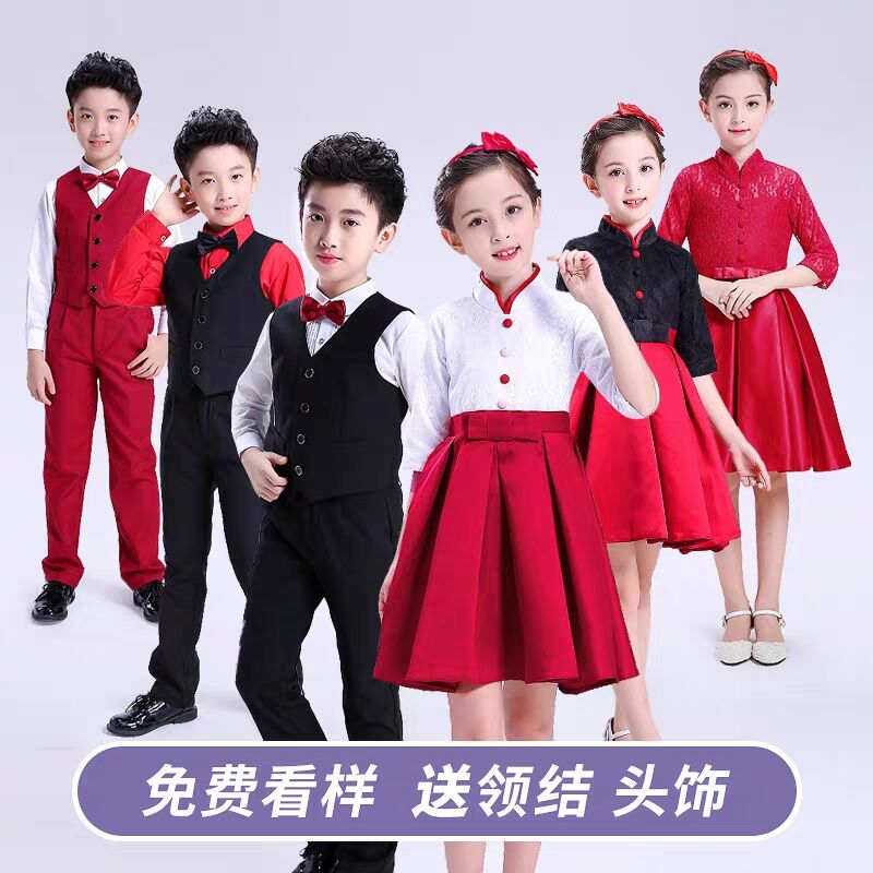 国庆儿童节合唱团演出服中小学生背带裤朗诵表演服主持人服装男夏