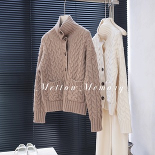 老钱经典 粗棒绞花立领复古羊绒大外套 开衫 100%高克重山羊绒