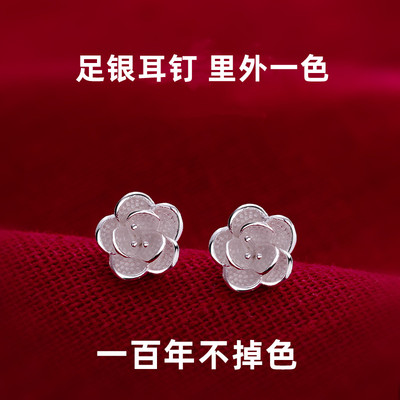 999纯银山茶花耳钉送女生礼物