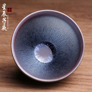 非遗大师陈国文银毫建盏主人杯茶杯茶盏纯全手工曜变兔毫茶器茶具