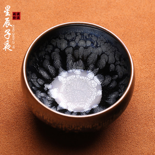 非遗大师李盏柜牡丹花建盏