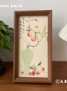 教师礼物纯手绘国画摆台谢师礼送老师毕业礼物桃李满天下15×27cm