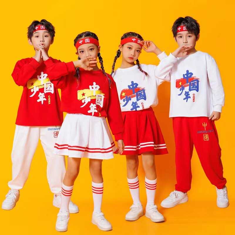 舞锦添花男女通用运动啦啦队