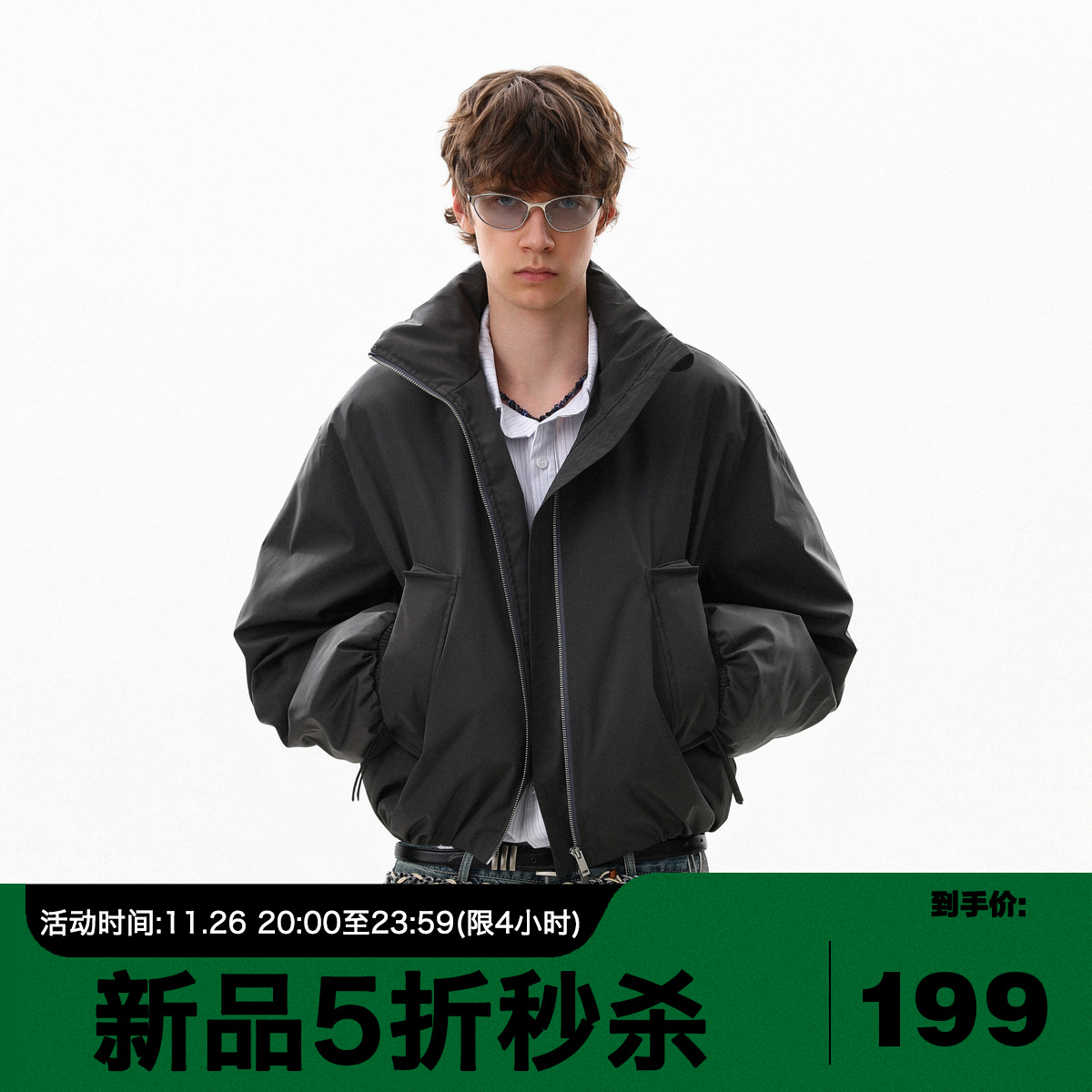 美式90绒子冬季保暖短款羽绒服男