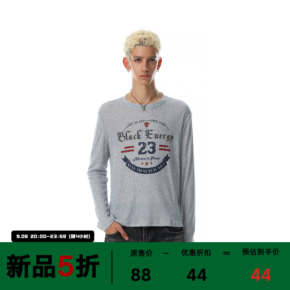 美式复古字母印花长袖T恤男宽松图片