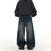 男高级感宽松阔腿裤 MRNEARLY美式 复古解构设计感小众直筒牛仔裤 子