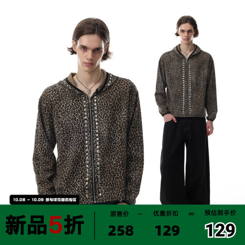 美式复古豹纹连帽卫衣