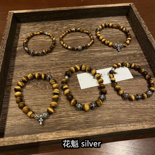925纯银7A天然虎眼石手串ch剋罗十字架四银珠情侣手环 王嘉尔同款