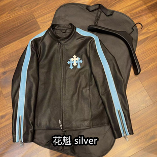 花魁 silver伦敦限定天空蓝拼色三十字小羊皮皮衣925纯银配件定制
