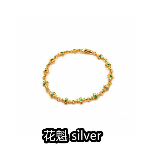 花魁情侣款925银镀22k金手链手环