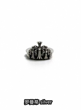 新款皇冠五十字架戒指